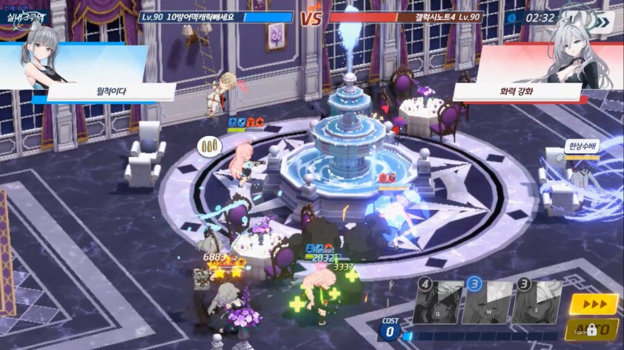 전술대회) 방덱 세리카(새해)=새리카 바이럴 ★ 나는 세리카가 좋아_13.png