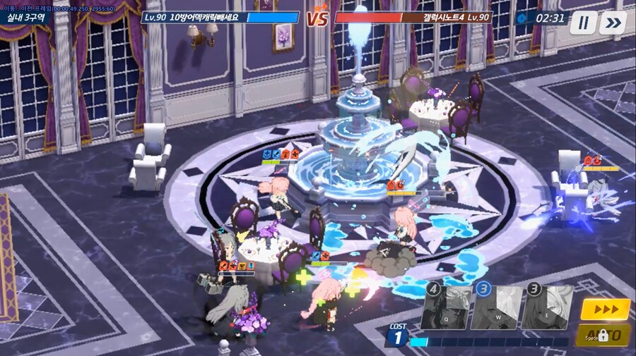 전술대회) 방덱 세리카(새해)=새리카 바이럴 ★ 나는 세리카가 좋아_14.png