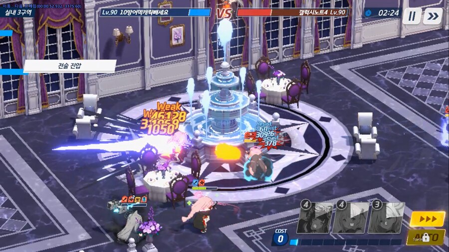 전술대회) 방덱 세리카(새해)=새리카 바이럴 ★ 나는 세리카가 좋아_15.png