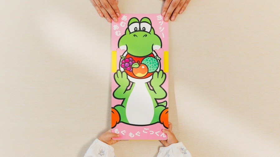 어린이를 위한 마리오 굿즈 '마이 마리오'에 무료앱 포함 요시 아이템 출시_4.jpg