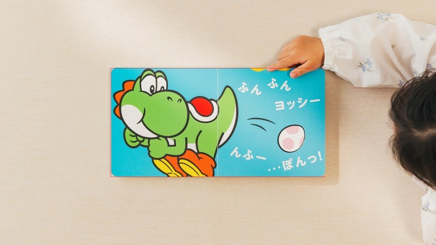 어린이를 위한 마리오 굿즈 '마이 마리오'에 무료앱 포함 요시 아이템 출시_5.jpg