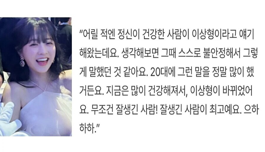 지금왔는데 왜 혐일혐중 이런걸로 불타는거임?_1.jpg