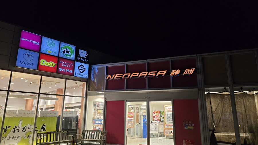 [일본] 일본 최대 호수 비와호 일주(스압)_7.jpg