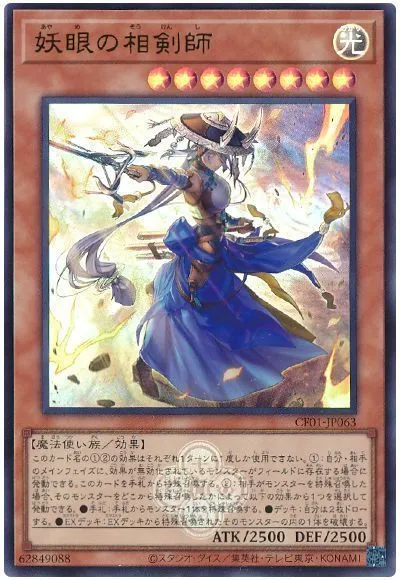 묘하게 연결이 되군요_2.webp