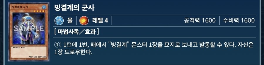 공수 같은 4,8 마법사 다들 모여~!!_6.jpg