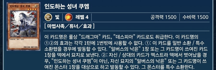 공수 같은 4,8 마법사 다들 모여~!!_16.jpg