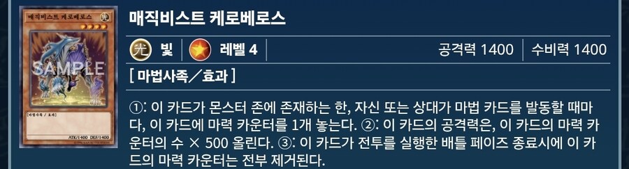 공수 같은 4,8 마법사 다들 모여~!!_19.jpg