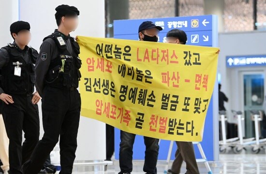 김혜성 현수막 근황_1.jpg