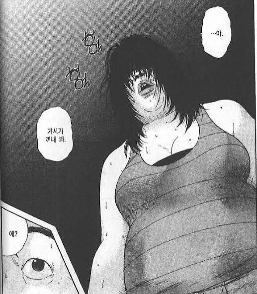 혐)루리웹 회원들 낮에 하는거_1.jpg