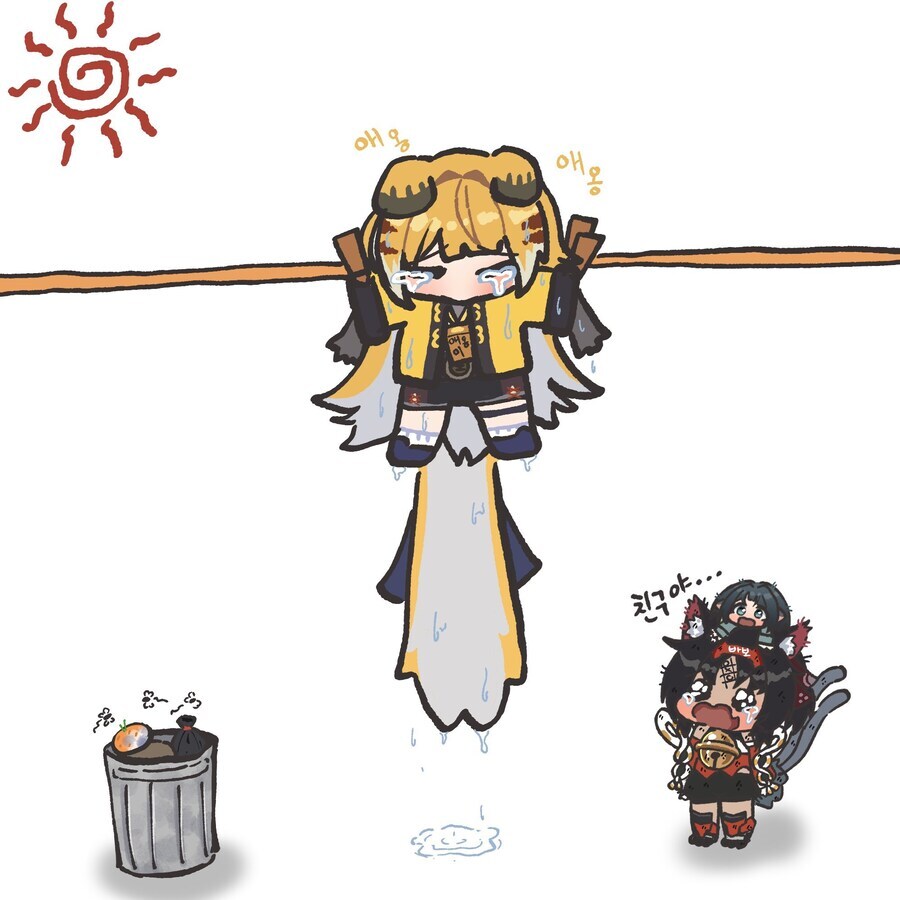 ZZZ)상한 귤뾲manga_6.jpg