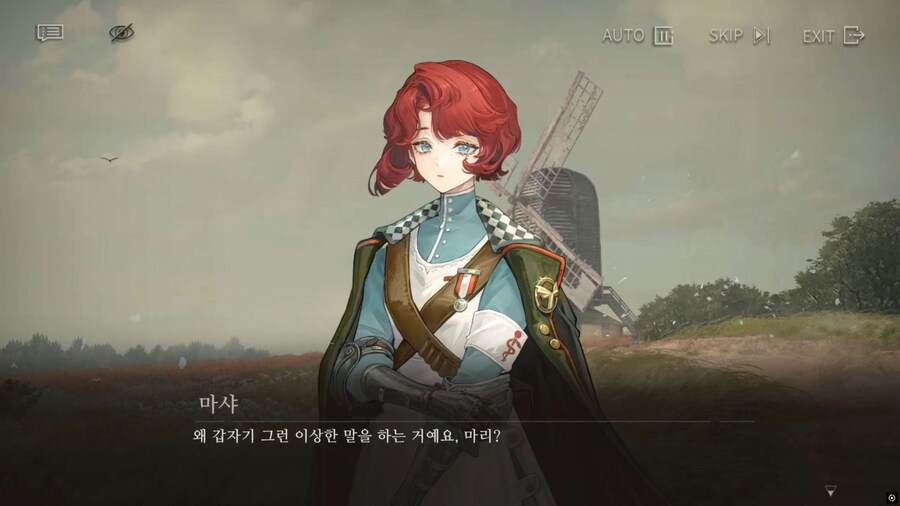 리버스1999] 스포, 이번 메인스토리 최고의 반전_8.jpg