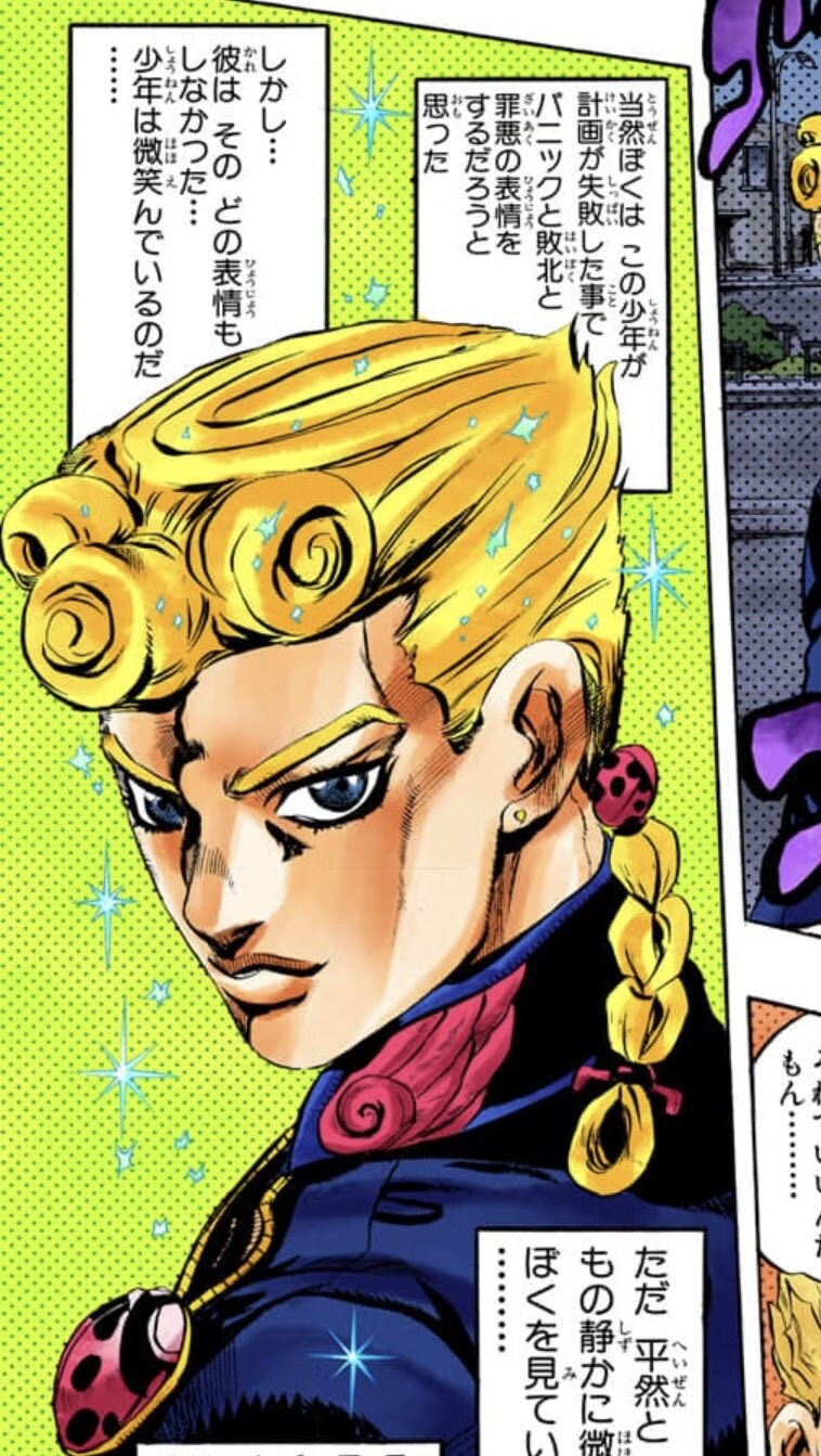 죠죠)의외로 꽤 변한 것.jpg_1.jpg