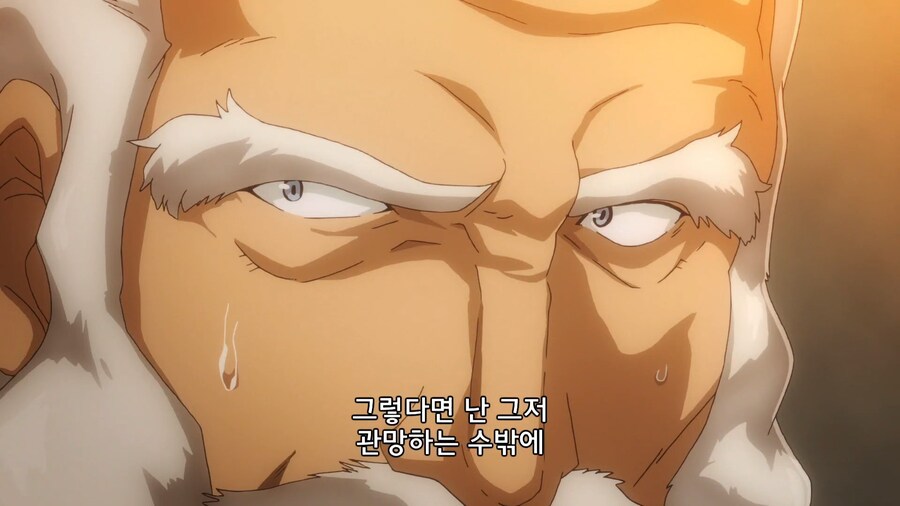 이세계식당]아는 사람과 모르는 사람의 반응 차이_8.jpg