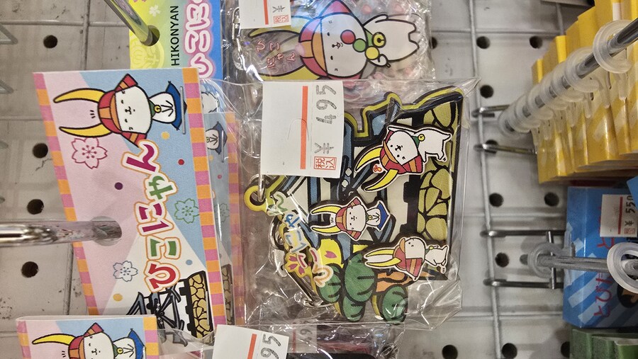 [일본] 일본 최대 호수 비와호 일주(스압)_35.jpg