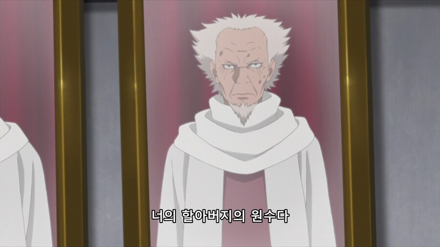 [나루토,보루토] ??? : 왜 미츠키에 관한 걸 말하지 않았냐고?(왜곡)_6.png