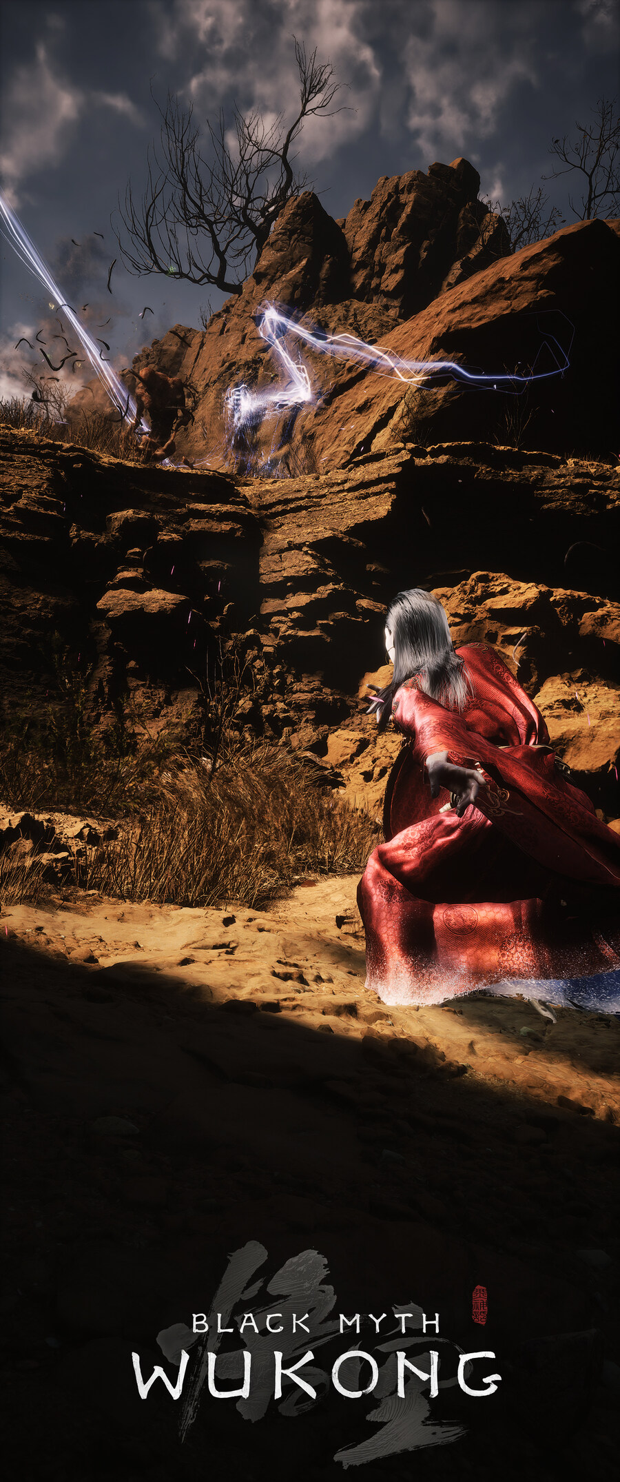 검은 신화: 오공.jpg_8.jpg