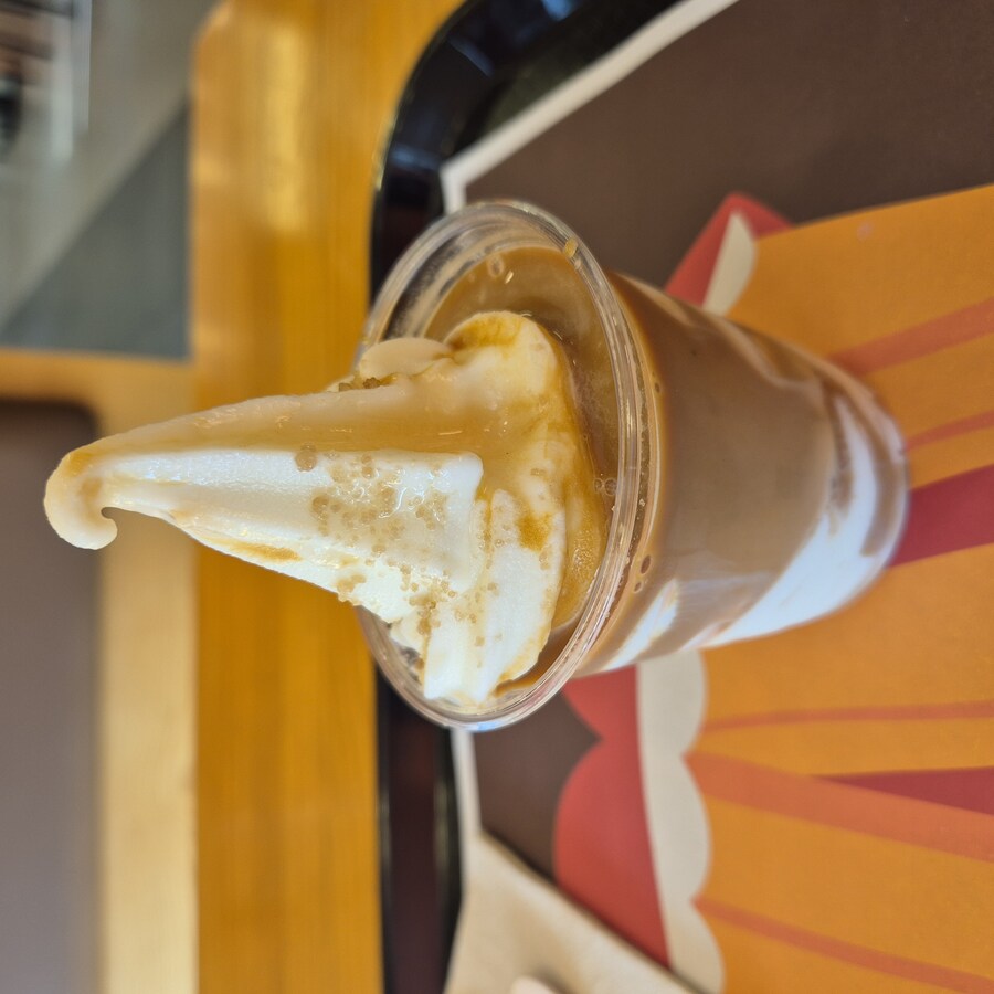 버거킹) 딥 크런치 아포가토_1.jpg