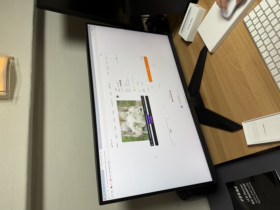 MSI 27인치 IPS 게이밍 WQHD 180 AI Vision 모니터 사용기_3.jpg