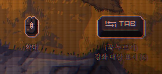 Ball X Pit 우측 화면 영상이 깨지네요_1.png