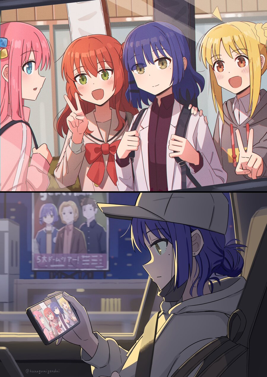 봇치더록)각자의 인생을 사는 결속밴드들.jpg_4.jpg