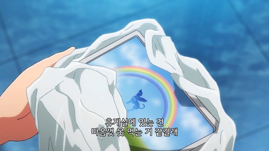 이세계식당]이세계인에게 현세 식품 선물할때 주의점_1.jpg