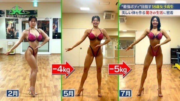 일본 여고생 피트니스 천재 근황_5.png