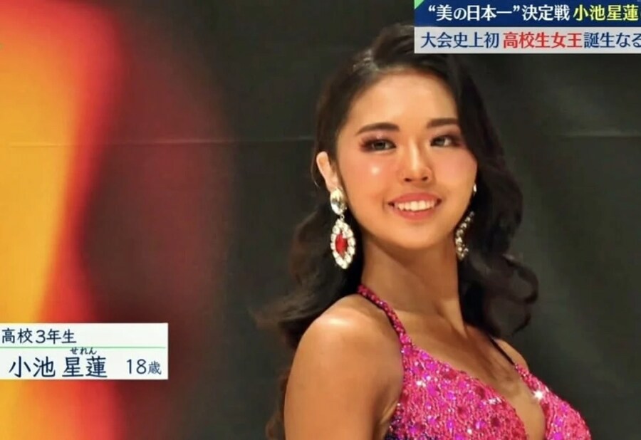 일본 여고생 피트니스 천재 근황_10.png