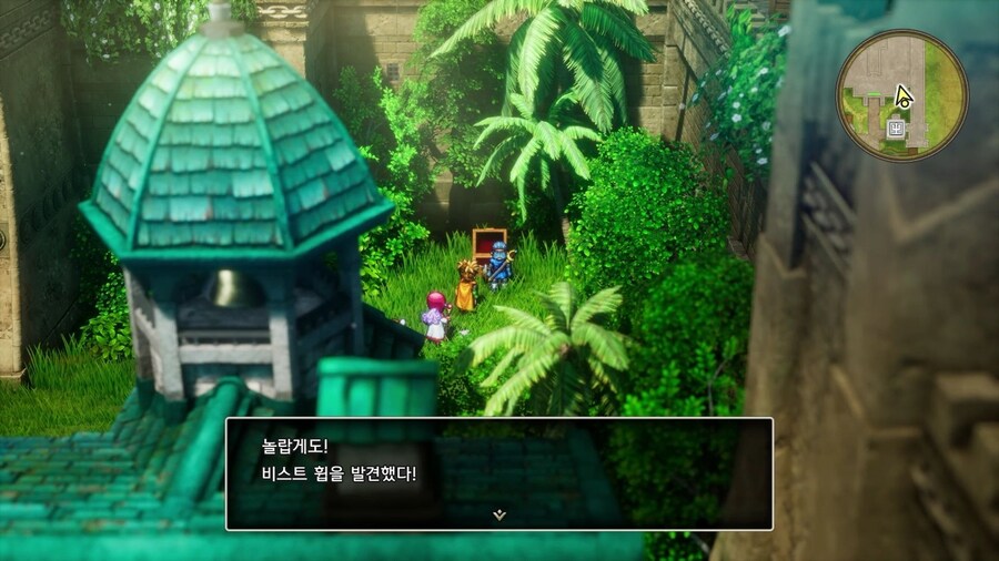 드퀘2 리메이크 - 배를 얻은 직후에 줍줍하면 좋은 템들 & 구멍파기 포인트_21.jpg