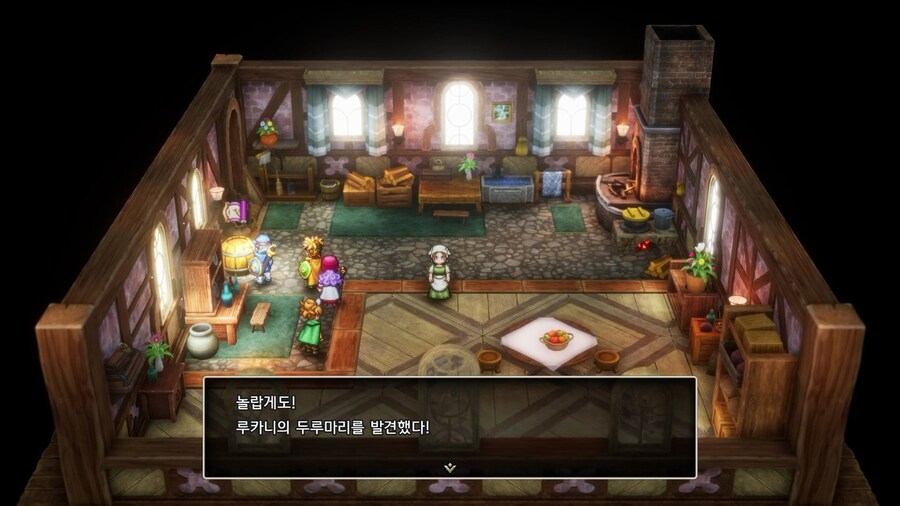 드퀘2 리메이크 - 배를 얻은 직후에 줍줍하면 좋은 템들 & 구멍파기 포인트_29.jpg