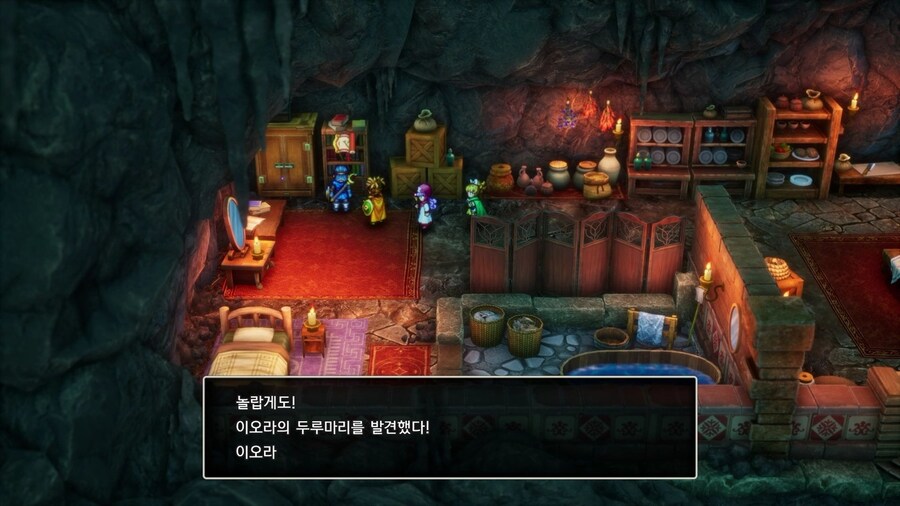 드퀘2 리메이크 - 배를 얻은 직후에 줍줍하면 좋은 템들 & 구멍파기 포인트_54.jpg