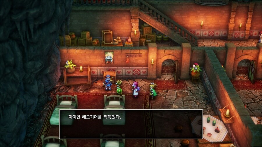 드퀘2 리메이크 - 배를 얻은 직후에 줍줍하면 좋은 템들 & 구멍파기 포인트_55.jpg