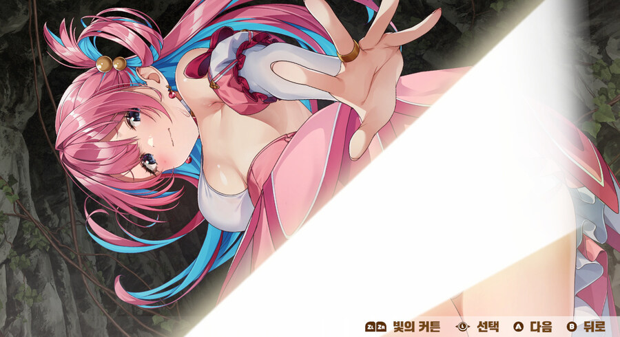 매지컬 크리스탈☆이쿠노 한국어판 12월 11일 발매_16.jpg