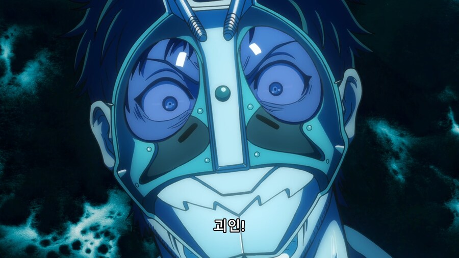 [토지마 탄자부로는 가면라이더가 되고 싶어] 근본 괴인의 위엄(스포)_8.png