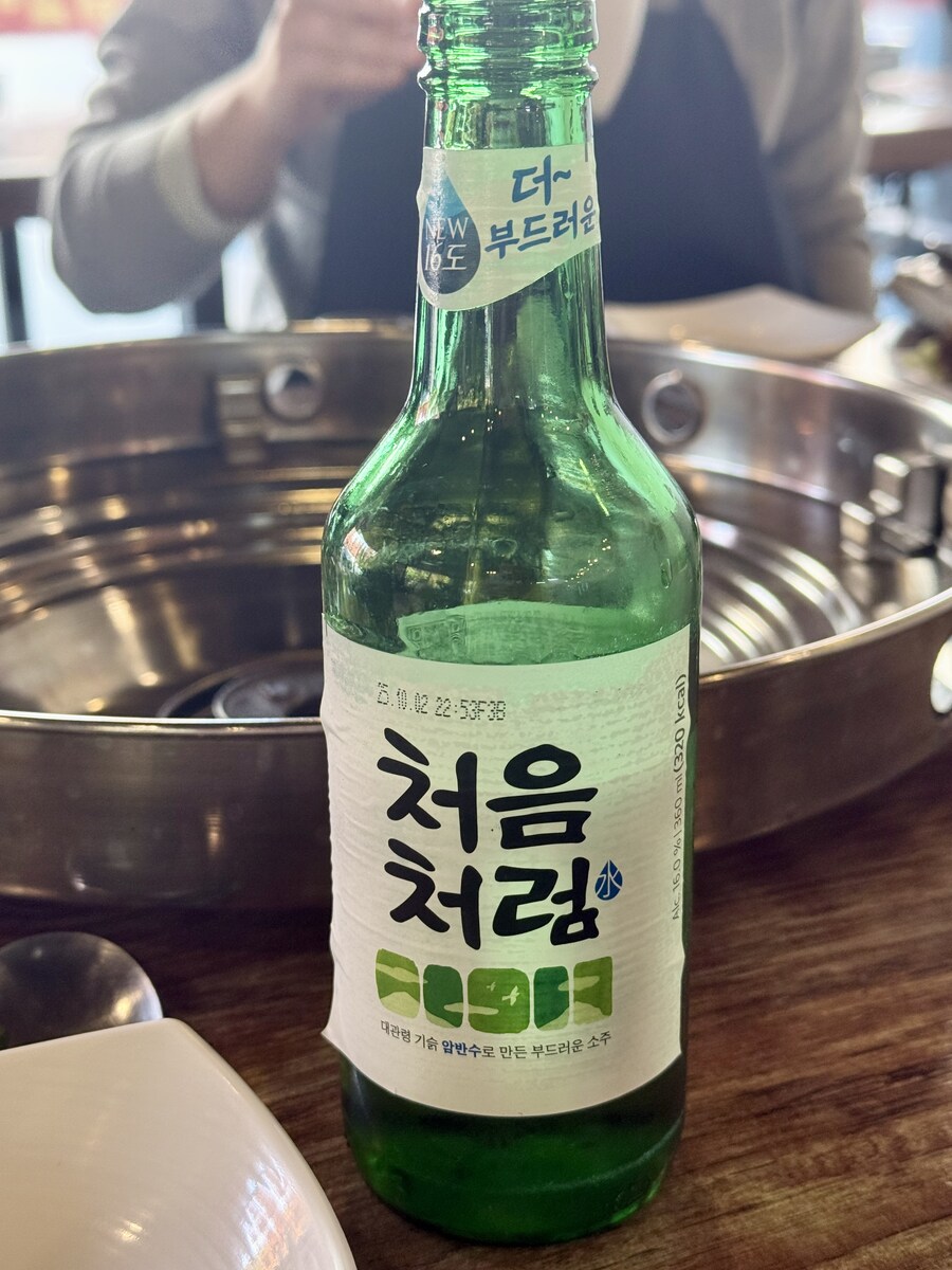 회사점심 닭갈비,볶음밥_2.jpg