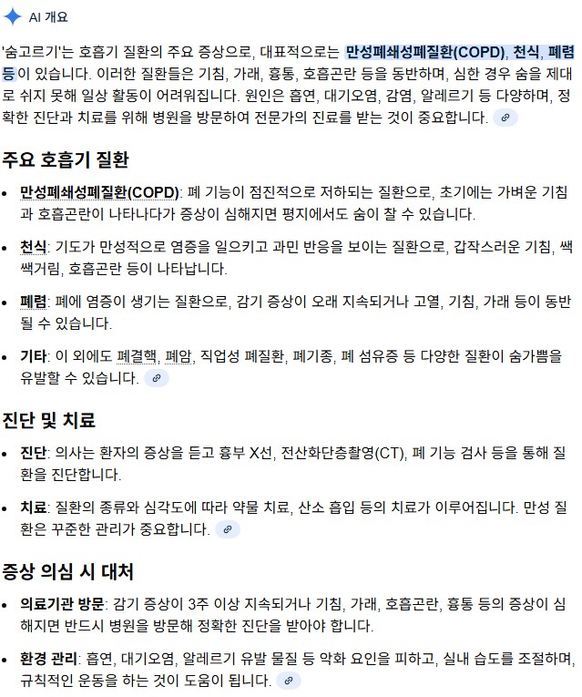 [헛소리] 코스피는 오늘도 '숨고르기' 한듯 한데,_1.png