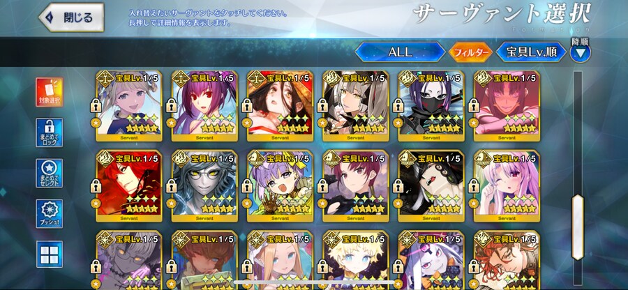 보합 417 은퇴계 90_3.png