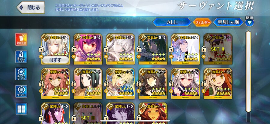 보합 417 은퇴계 90_7.png