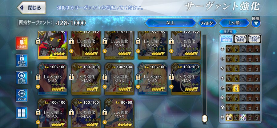 보합 417 은퇴계 90_13.png