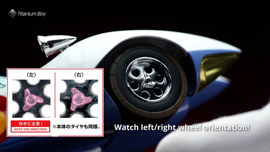 초합금 마하 GoGoGo 마하호_47.jpg