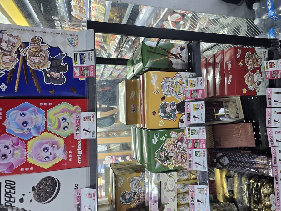 빼빼로 세트 판매점 발견함_1.jpg