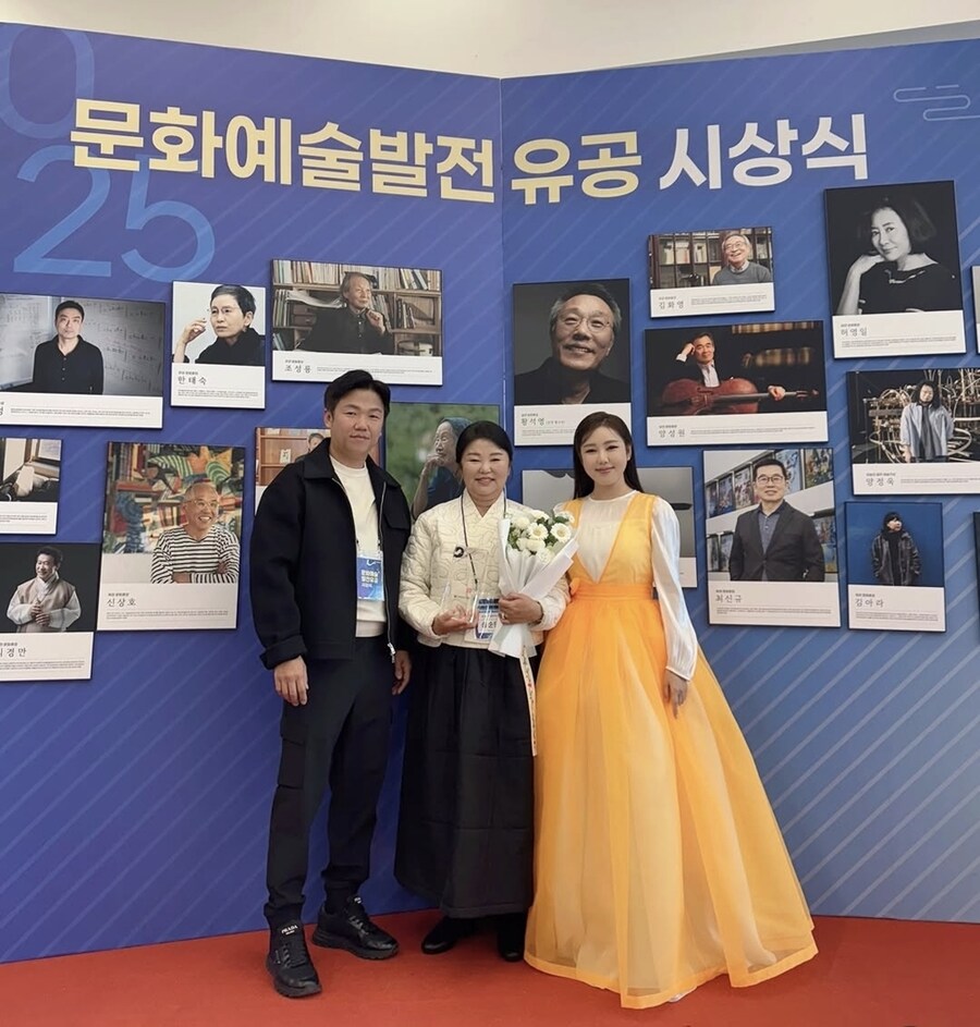 송가인 母 '예술가의 장한 어버이상' 수상..겹경사 맞은 모녀_2.jpg