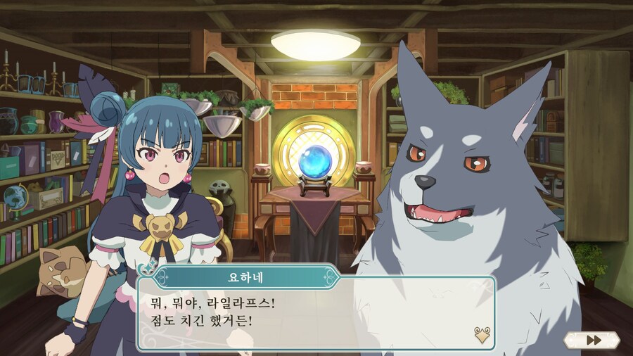 환일의 요하네 - NUMAZU in the MIRAGE -_3.jpg