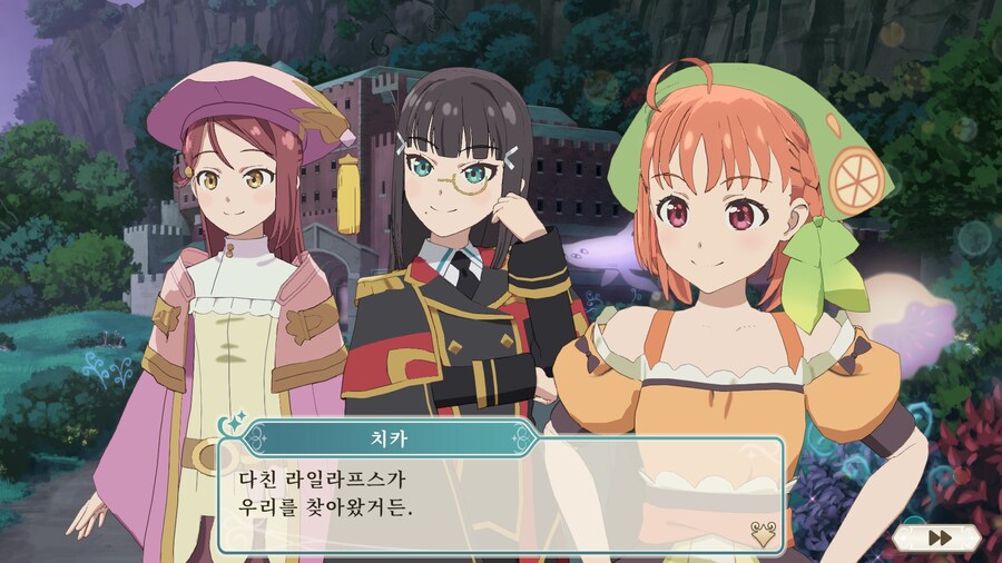 환일의 요하네 - NUMAZU in the MIRAGE -_42.jpg