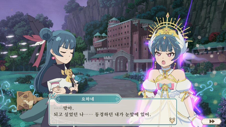 환일의 요하네 - NUMAZU in the MIRAGE -_44.jpg