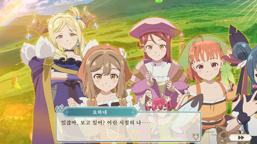 환일의 요하네 - NUMAZU in the MIRAGE -_60.jpg