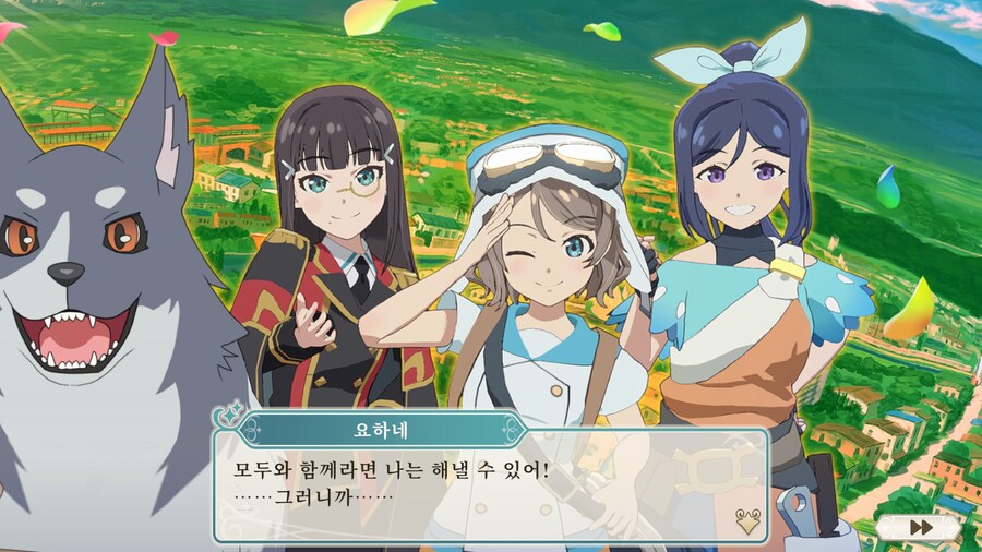 환일의 요하네 - NUMAZU in the MIRAGE -_61.jpg