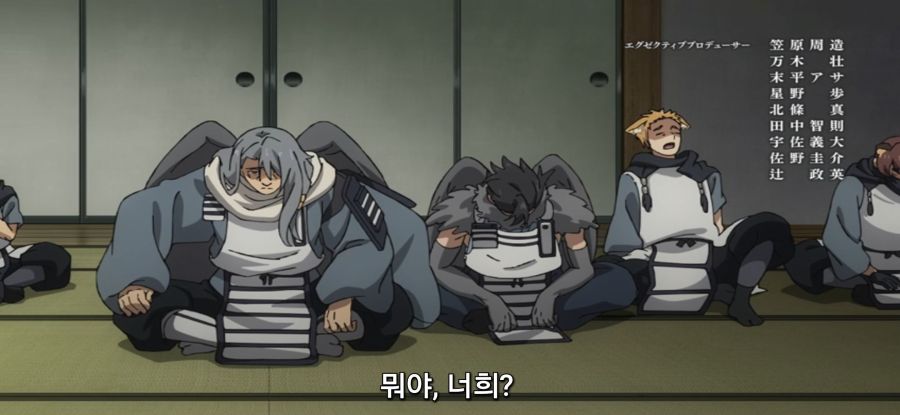 [방패 용사 성공담] 스압 부패한 정부_1.jpg