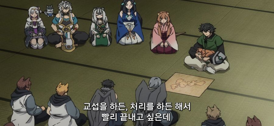 [방패 용사 성공담] 스압 부패한 정부_5.jpg