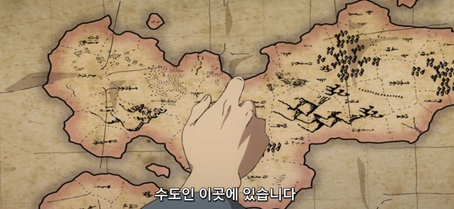 [방패 용사 성공담] 스압 부패한 정부_6.jpg