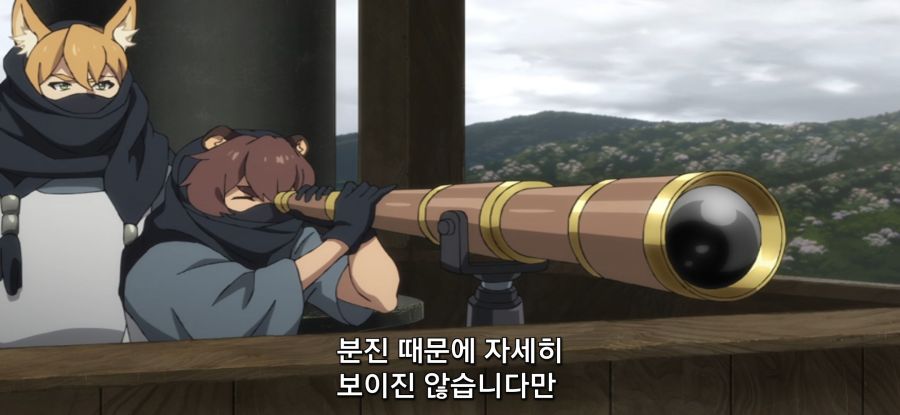 [방패 용사 성공담] 스압 부패한 정부_35.jpg